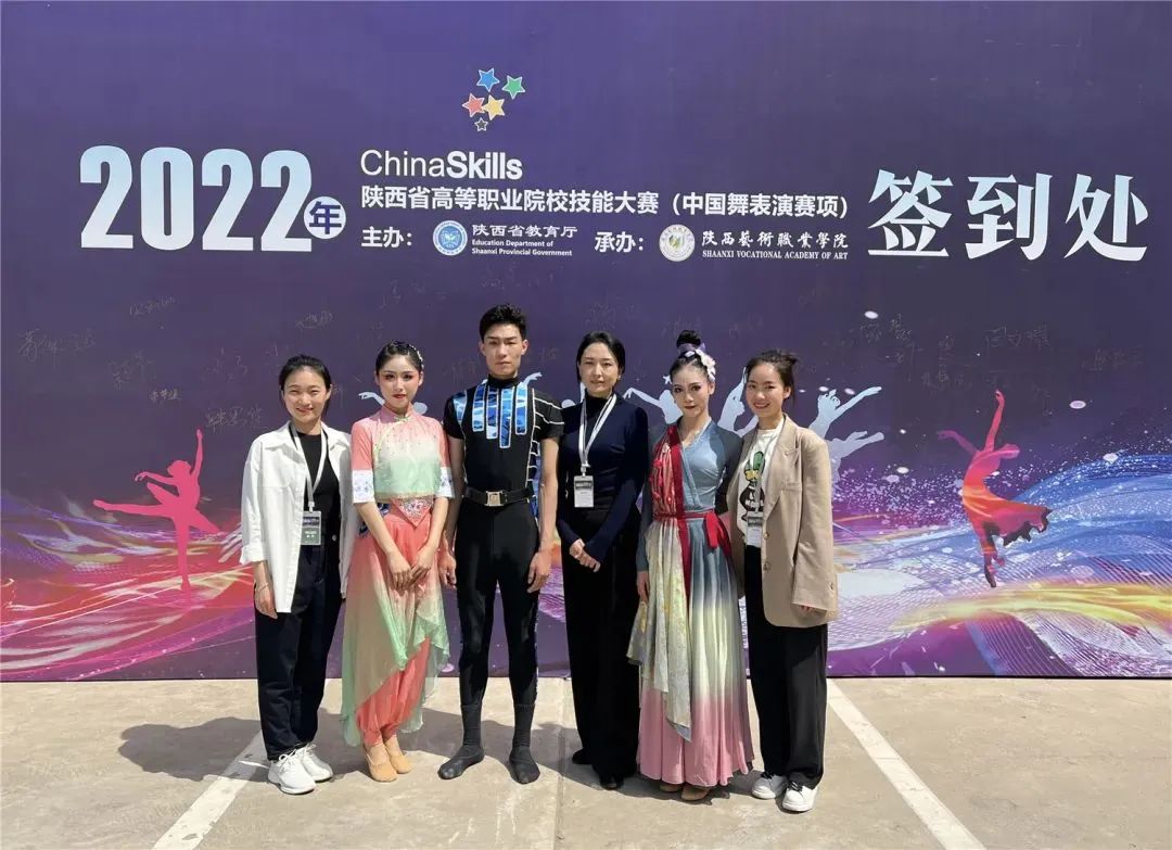 西安思源学校二十周年校庆,西安思源学院20周年庆直播视频