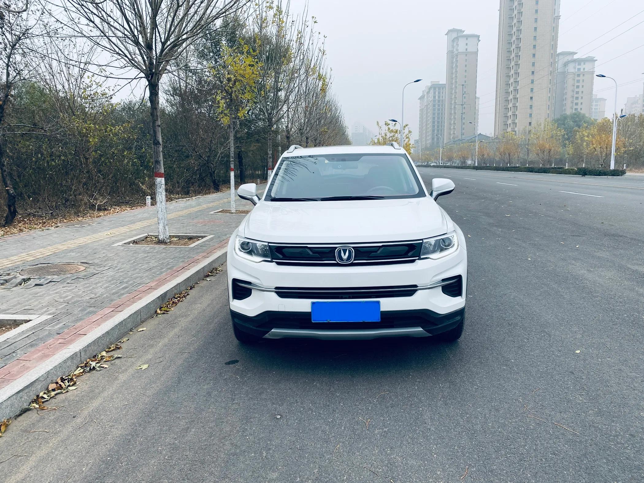 cs35plus新款音响,cs35plus几个音响喇叭