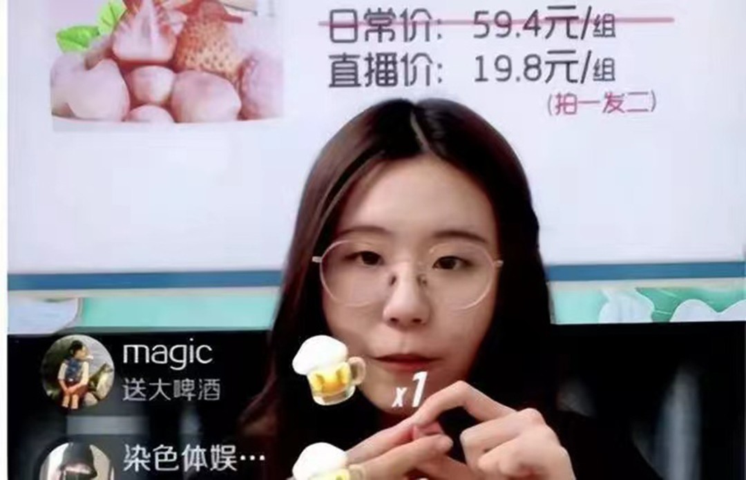 中国锦鲤1亿获得者是什么情况,3年前中1亿的中国锦鲤