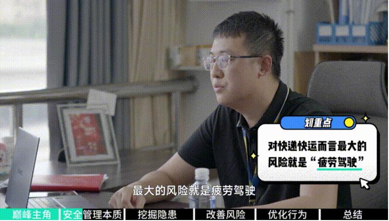 德邦物流机遇和威胁,德邦物流管理方式