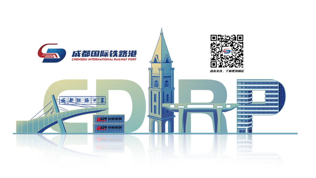 跨境电商最新法律法规政策解读,跨境电商出口食品政策