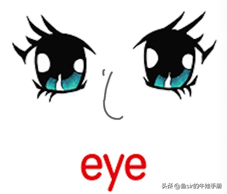 快速背单词的最快方法小学生,背单词的最快有效方法小学生