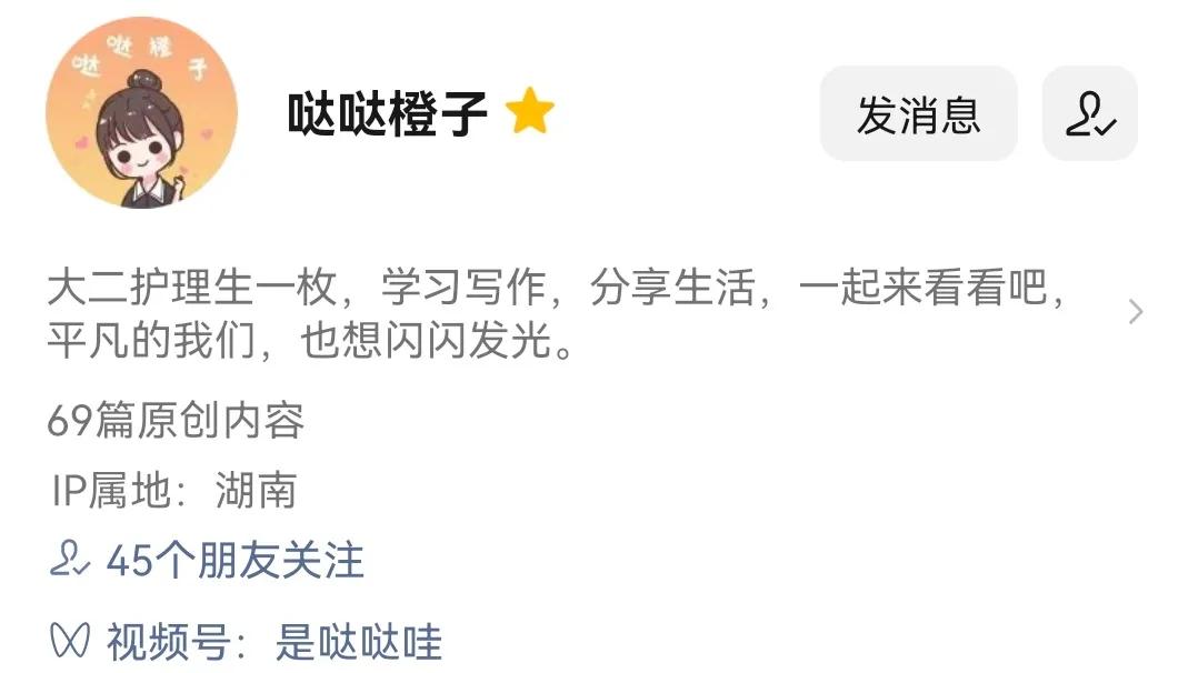 委屈自己成全别人的句子,委屈自己成全别人