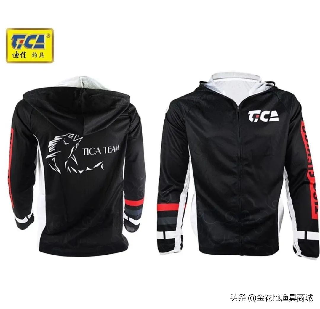 金花地渔具城的特价鱼竿,金花地渔具批发市场