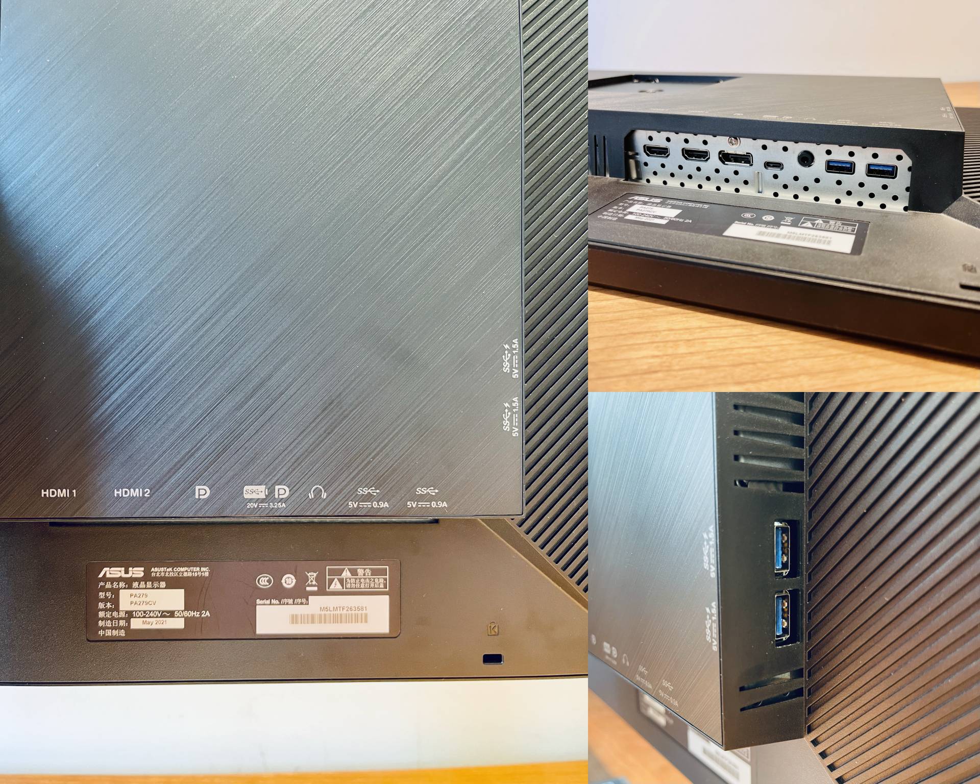 桌面升级改造,桌面升级台