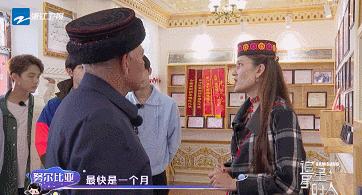 原来跟他们一起“追星”，真的可以一键清除emo