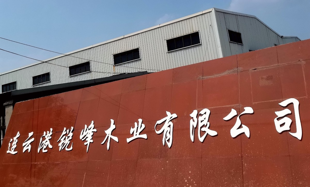 出口日本的木制品有哪些,e0级实木多层板出口