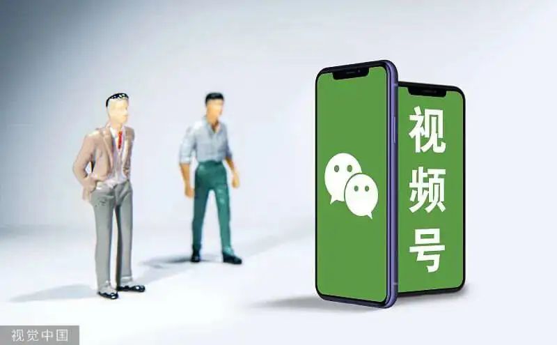 视频号到赚钱的时候了吗？有人月GMV3000万，有人看不懂要放弃