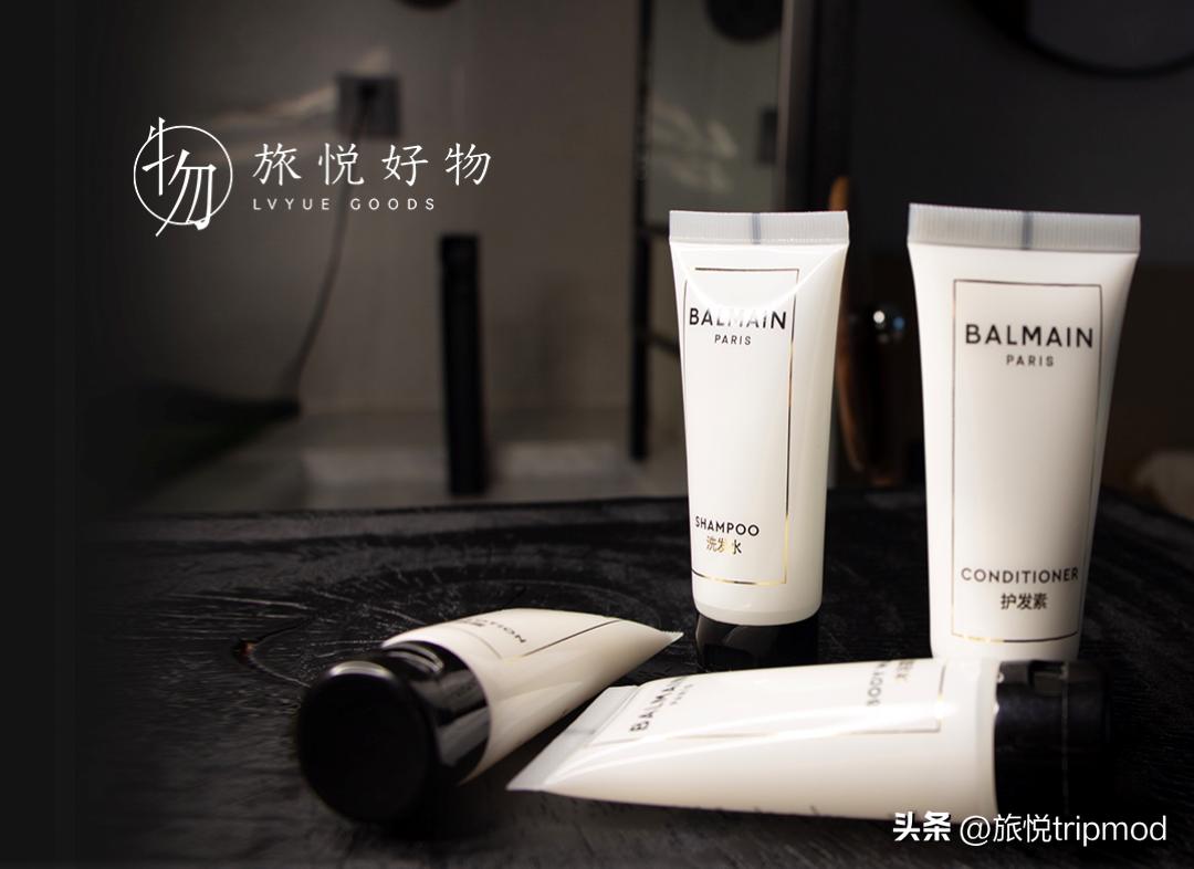 “旅悦好物”供应链平台正式上线，旅悦集团搭建数字化生态圈