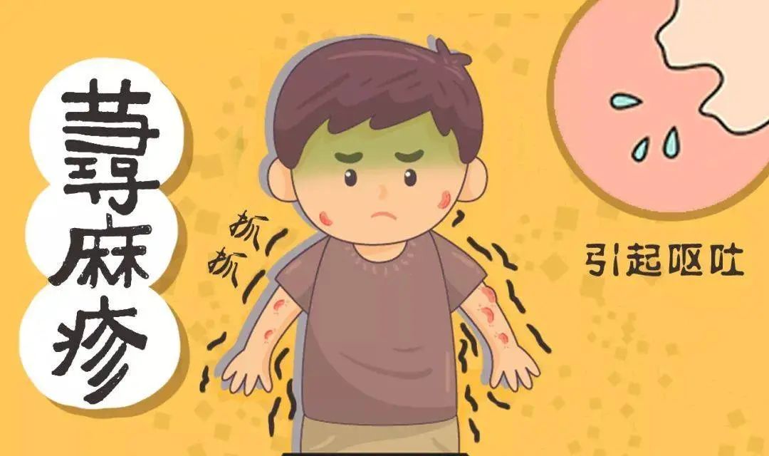 开工了当然要“生龙活虎”，这些疾病，最近特别容易中招！