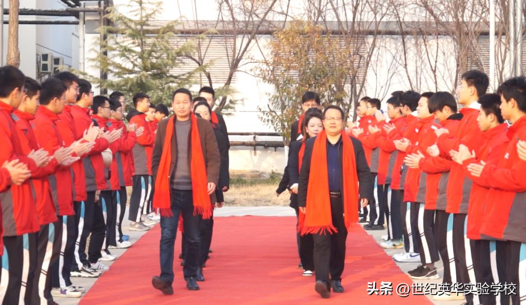 济南世纪英华实验学校2017高中,济南世纪英华实验学校高中官网