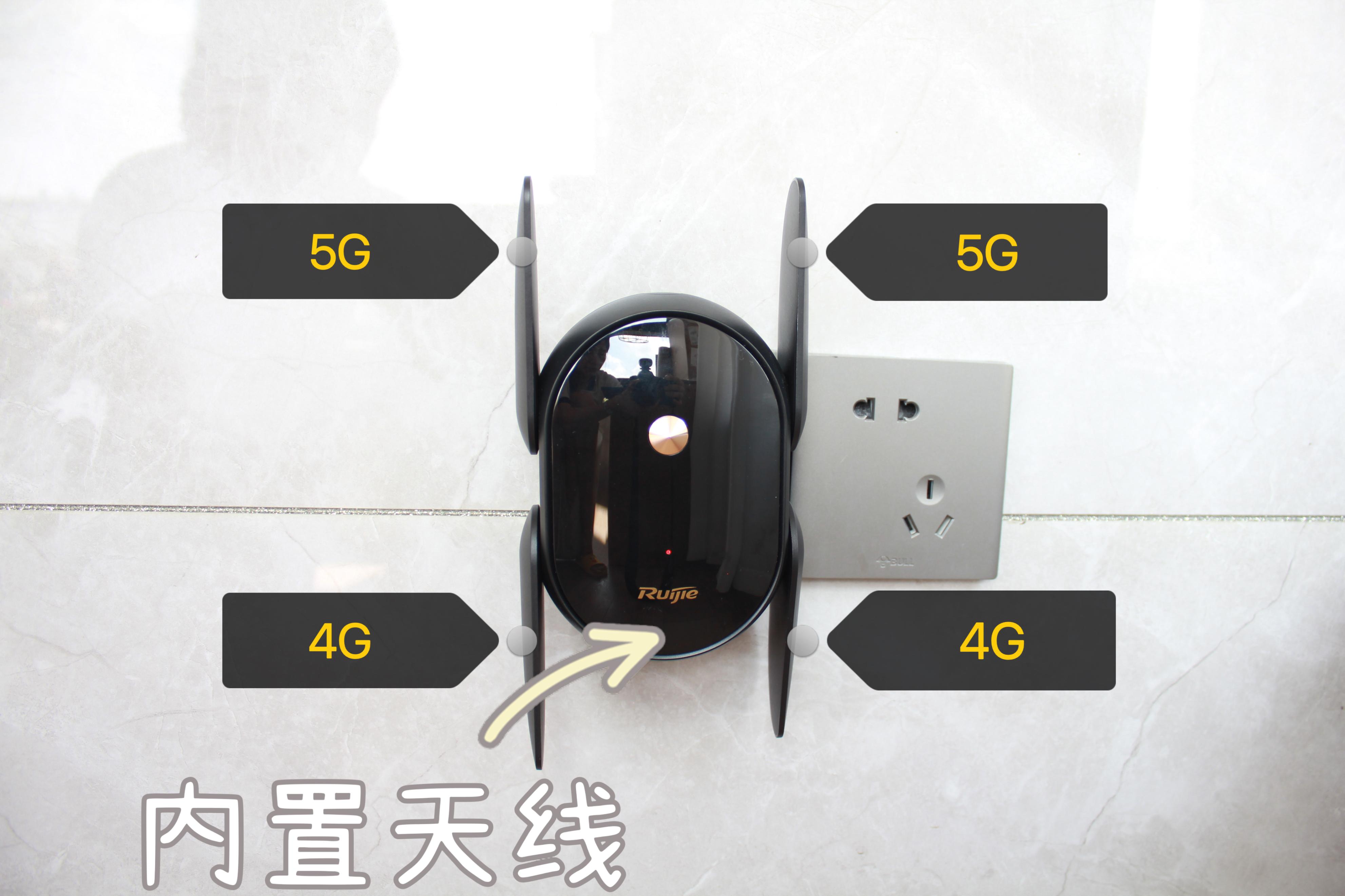 真•穿墙王一台路由管全家锐捷蜂鸟旗舰版如何成为WiFi信号天花板