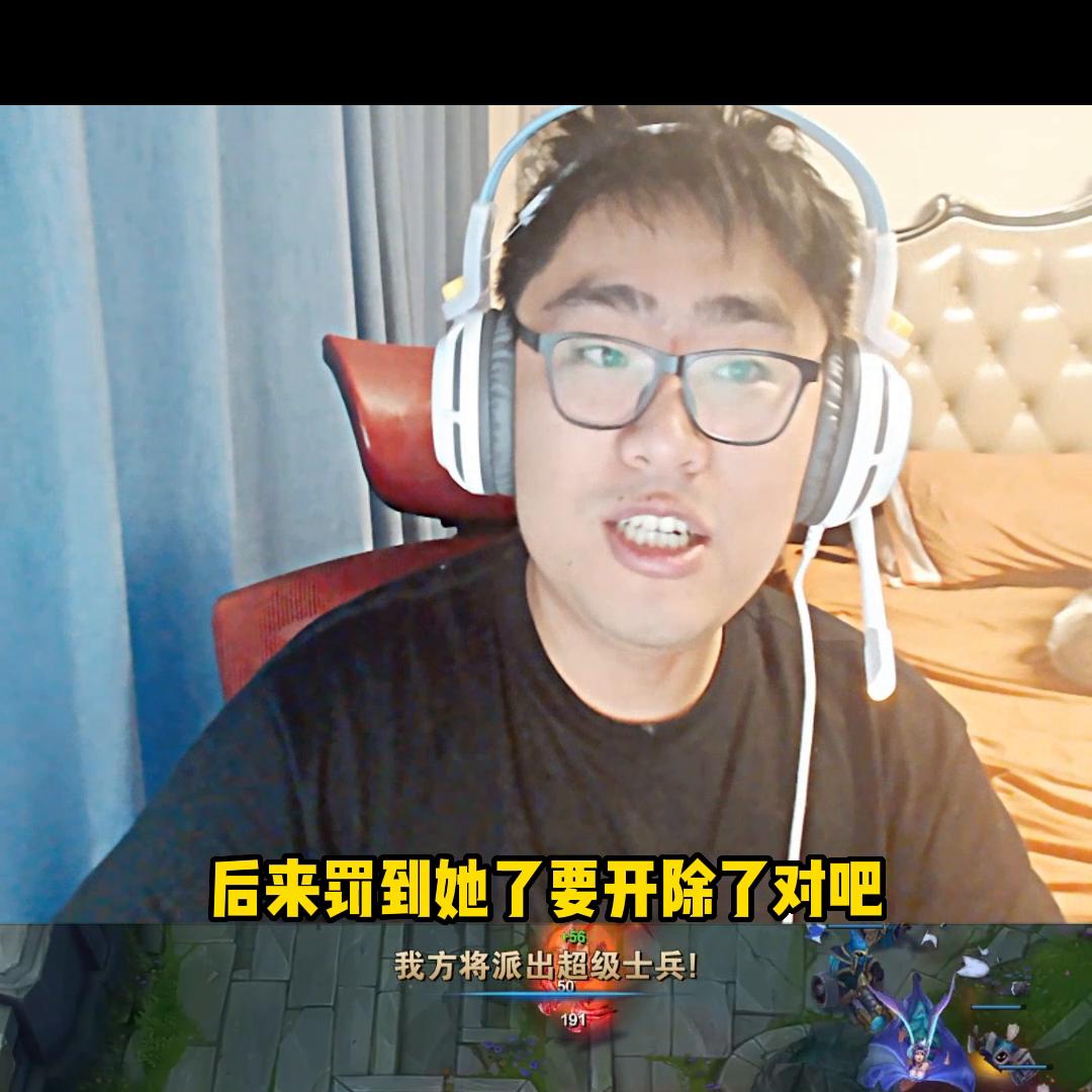 被陌生女生盖饭到头上你会怎么做？