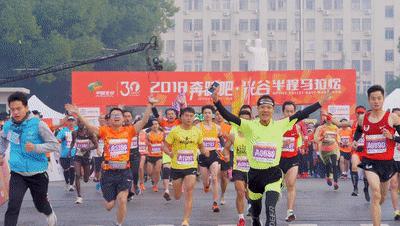 阔别三年武汉马拉松重新开跑,传递奔跑的力量2023光谷马拉松