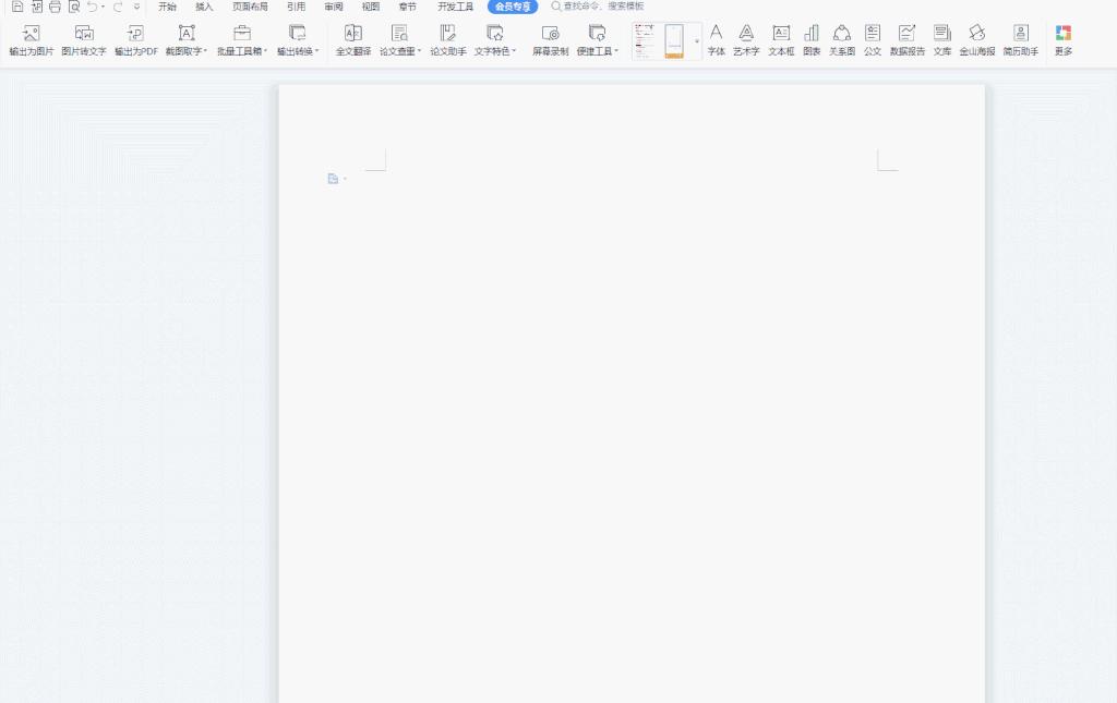 推荐几款好用的免费录屏软件,有什么好用且免费的录屏软件吗