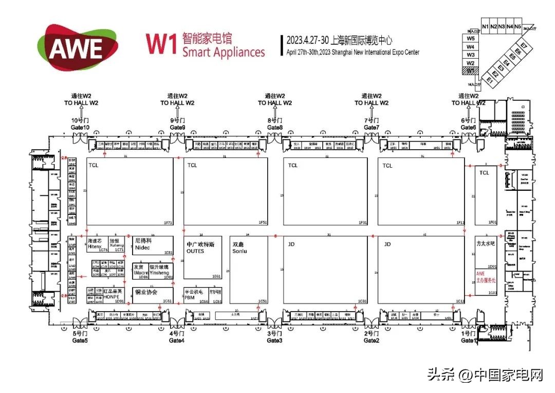 awe2023导览图,2023年awe家电博览会门票申领
