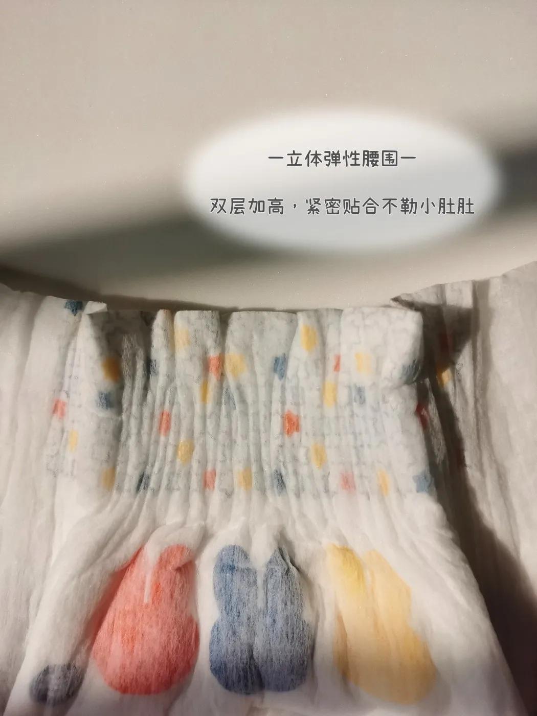 推荐一款平价又好用的纸尿裤,终于找到这款性价比高的纸尿裤