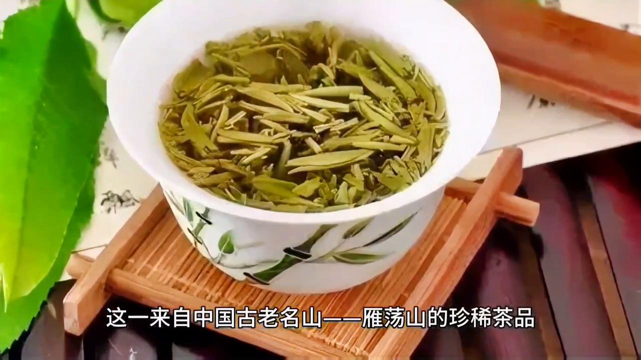 雁荡毛峰的广告词是什么,品味新韵香茶叶