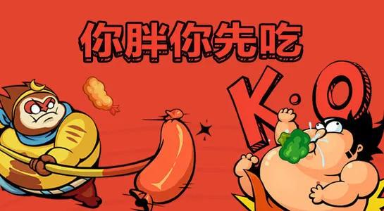 适合情侣一起玩的休闲手机游戏,适合情侣一起玩的手机游戏养成