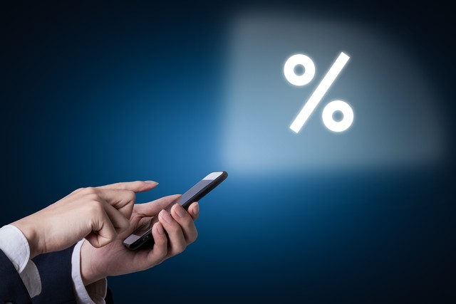 在日本收入1000万日元是什么水平,在日本年收入一亿交多少税