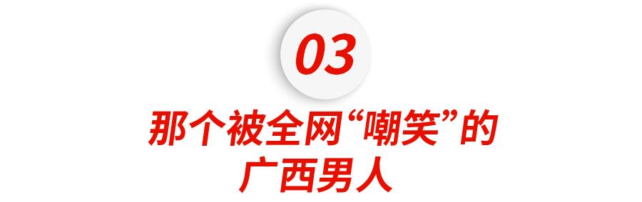 谢谢会说11门外语的阿婆，治愈了我的焦虑症