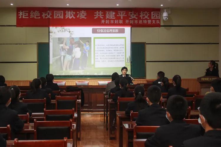 市公安局开展教育整顿工作纪实,教育整顿给封丘公安带来巨大变化