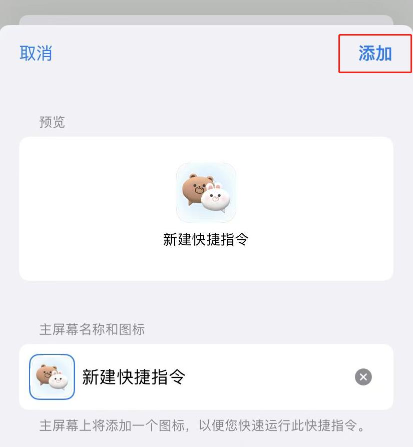 怎么更改已设置好的微信图标,微信怎么操作改微信图标