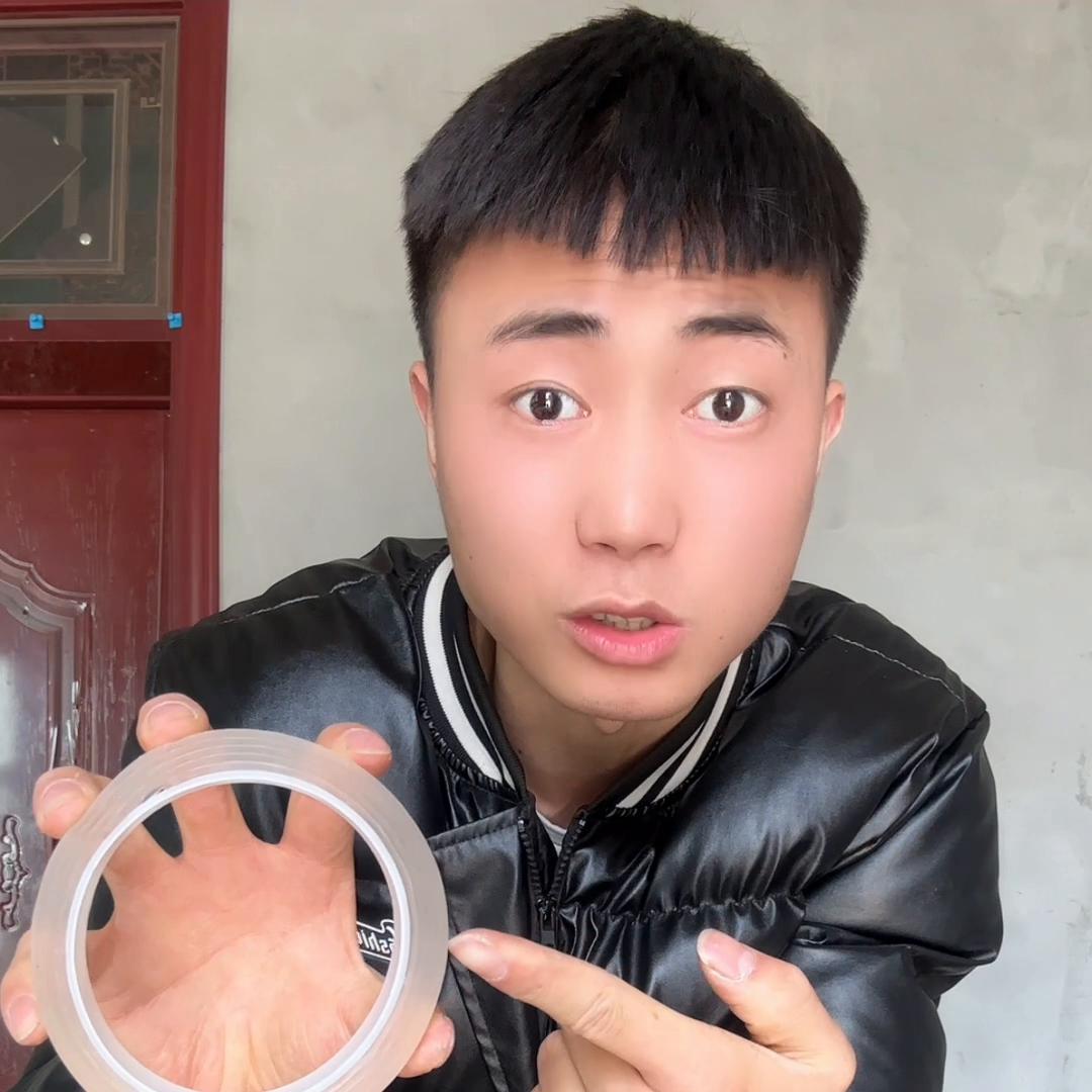 双面胶经典片段,双面胶带