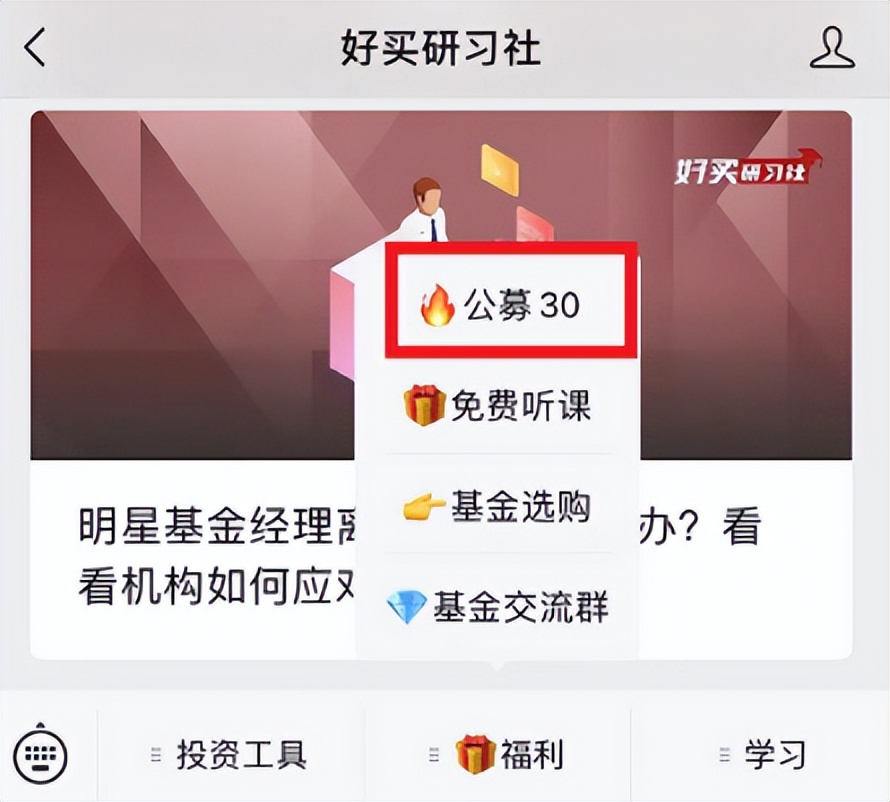 大错特错打一字,大错特错是四字成语吗