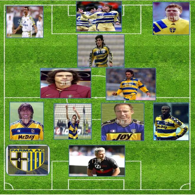 英超托特纳姆热刺vs纽卡斯尔,足坛大pk凯恩