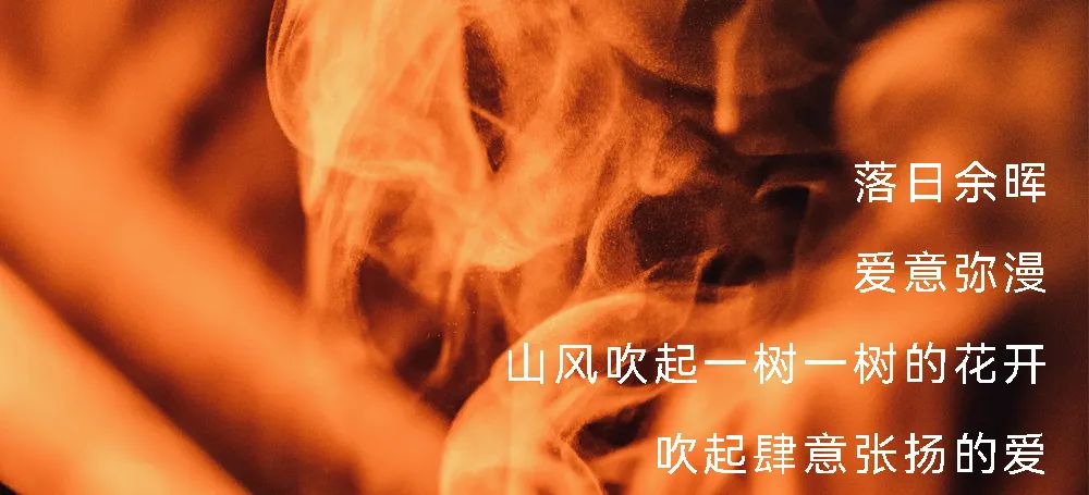 湾区羙好生活周报|能工巧艺,献浓情蜜意