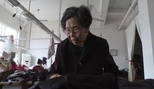 90岁奶奶陈金英的事迹,陈金英十年还债2077万元