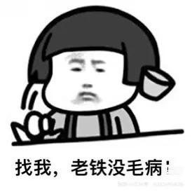 白酒类如何在抖音开店,白酒抖音小店商品上架步骤