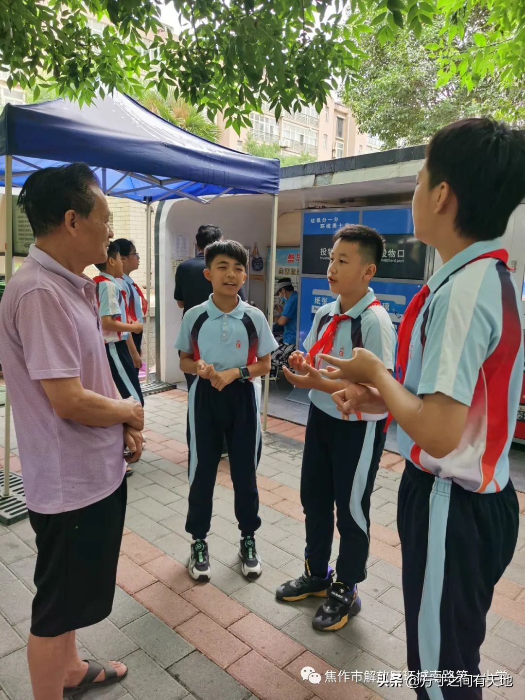 垃圾分类一小步绿色文明一大步——环南一小垃圾分类活动