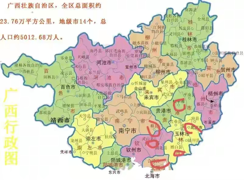 广西平陆运河开通后有哪些商机,平陆运河对横州市有多大贡献