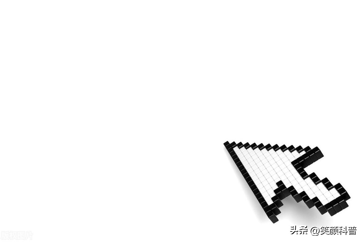 鼠标指针反转是什么原因,鼠标指针为什么会漂移