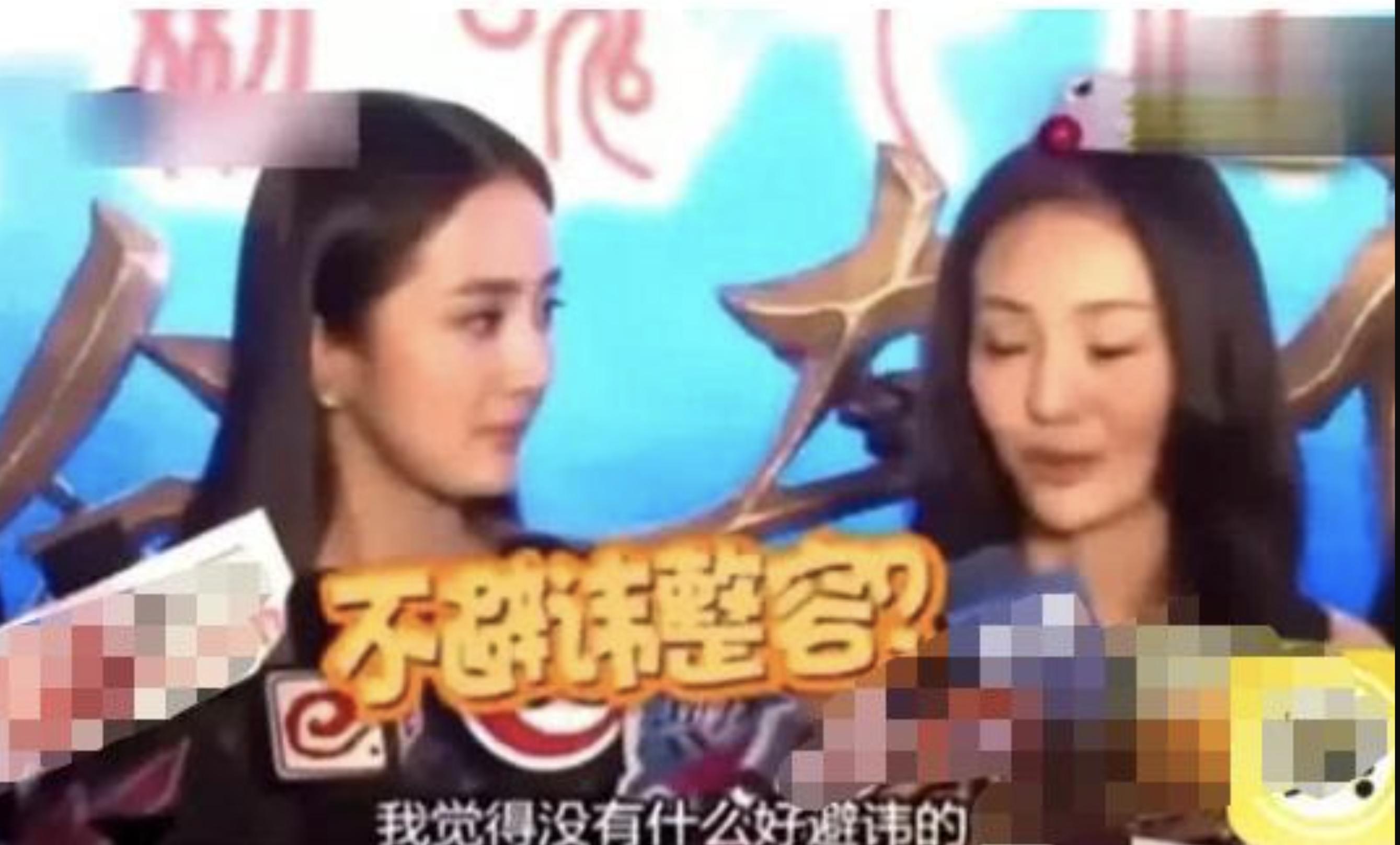 这一次，31岁的郑爽，终于为“贪得无厌”付出了代价