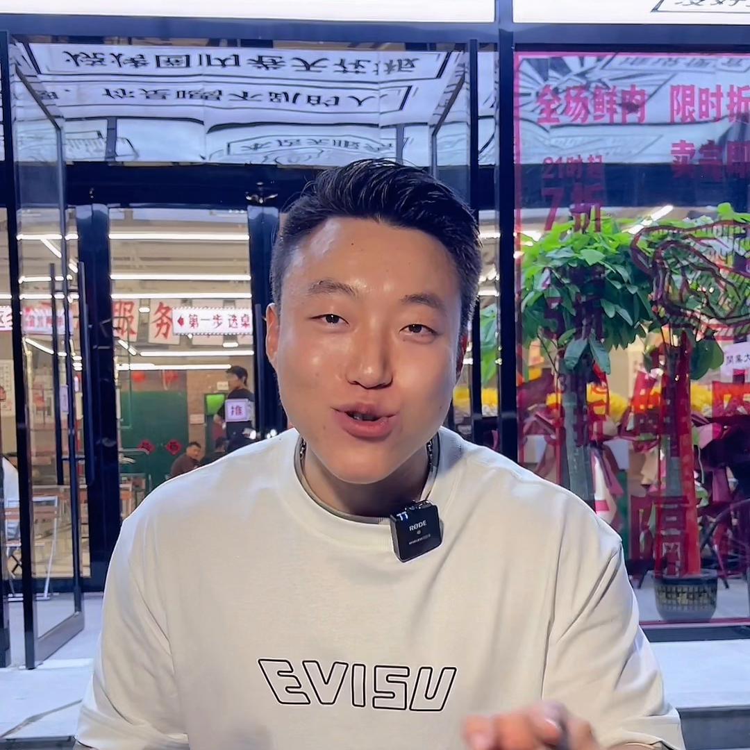 越晚来越好的超市模式烧烤小串儿，人手一个小炉子，夜宵档...