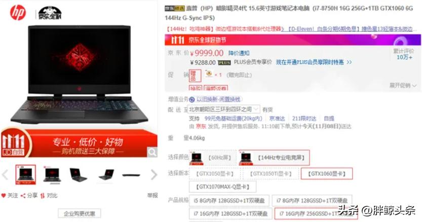 反向定制创业,c2m反向定制是指什么