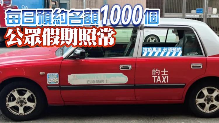 每日新增疫情实时动态,每日疫情最新通报