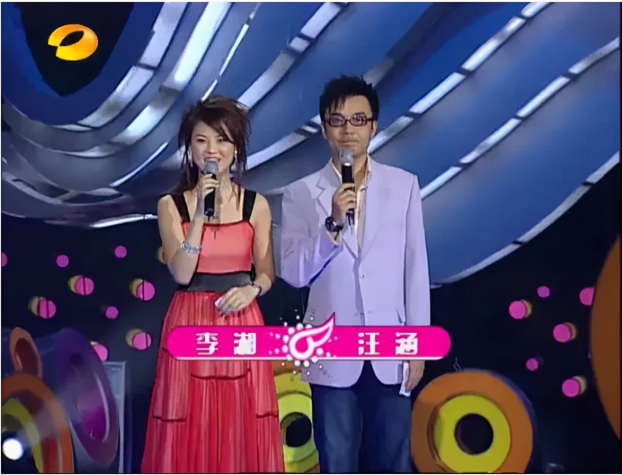 湖南卫视天天向上何炅李湘,湖南台何炅汪涵李湘