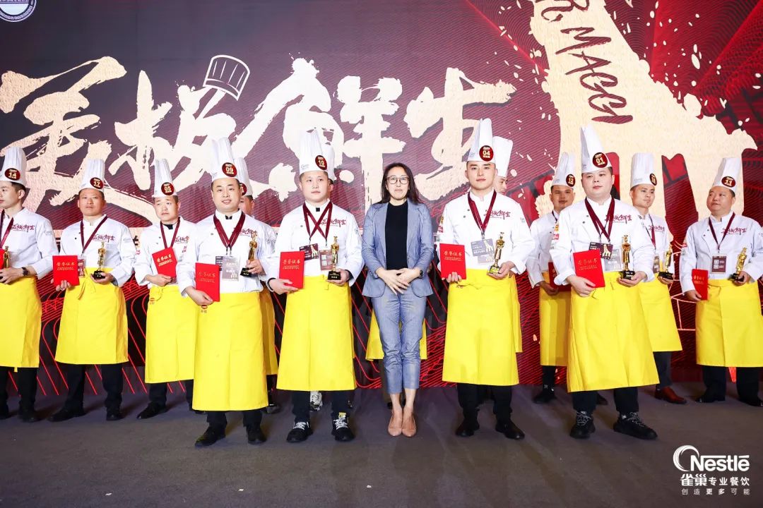 捍卫烟火气！美极“鲜·烟火行动”开启，助力餐企抢占“鲜”机！