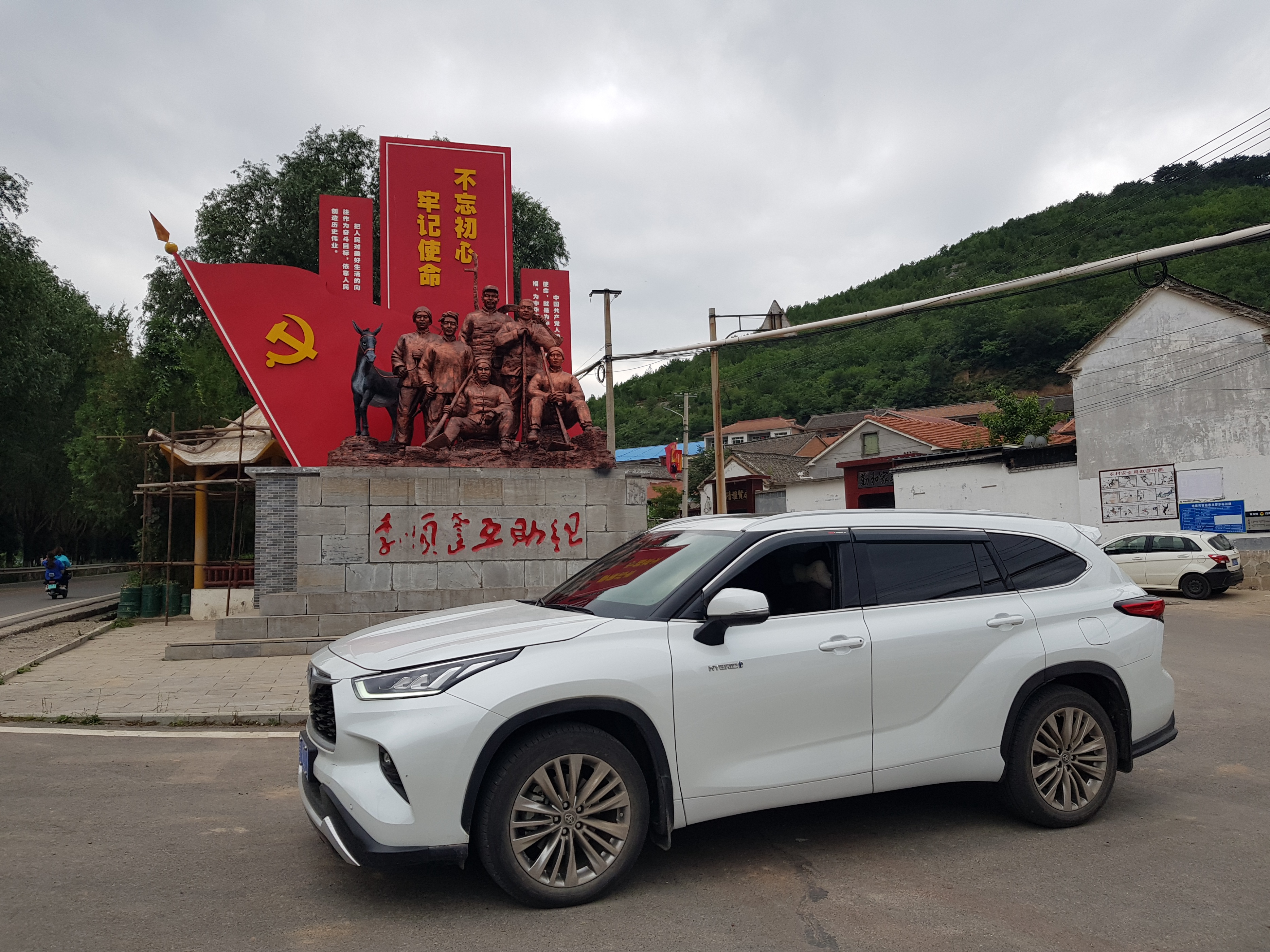 游太行山大峡谷诗歌,游太行山大峡谷攻略