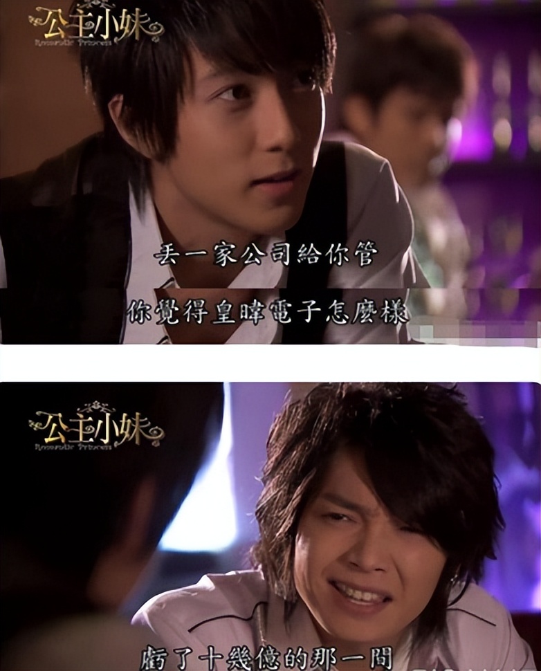 求求某些电视剧放过吻戏吧！我真的要吐了