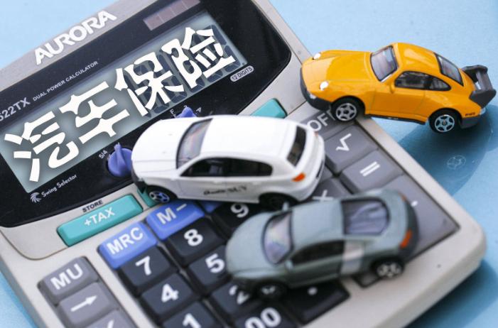 贷款买车和全款买车哪个更划算,全款和贷款买二手车怎么选择