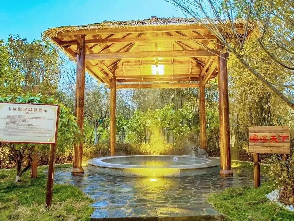 2022年腰市镇温泉发展项目,温泉景区规划