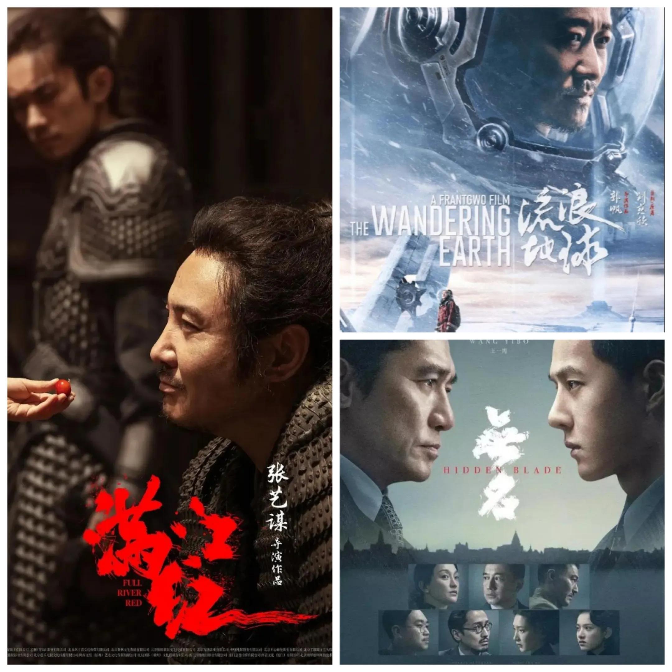 沈腾王宝强合作,王宝强和沈腾王牌是哪期