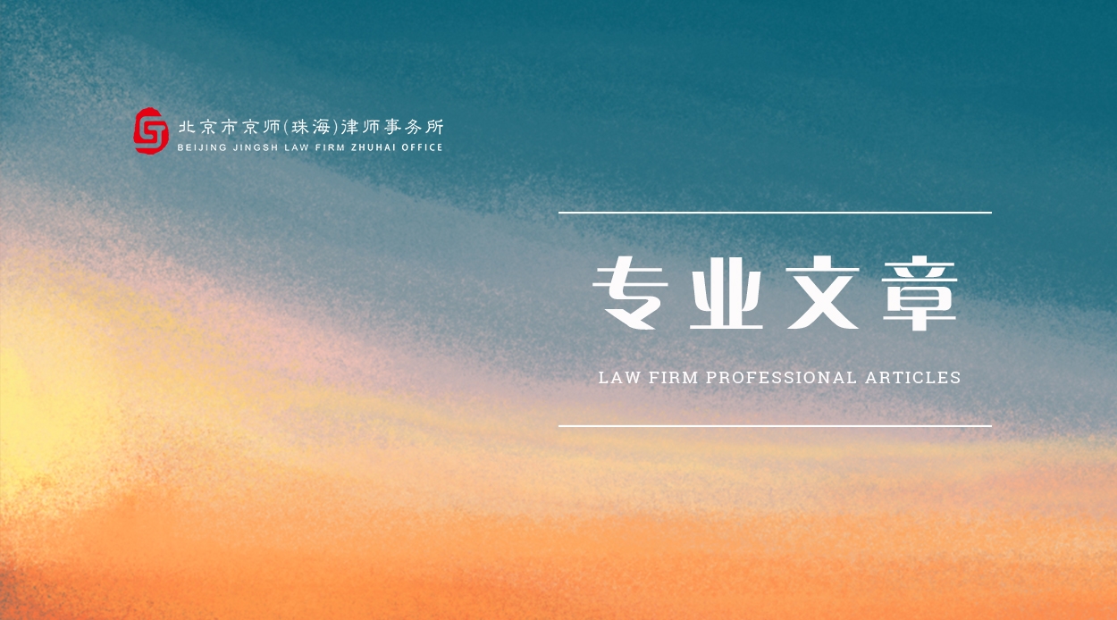 请托办事型诈骗罪辩护技巧和要点,请托办事属于什么行为