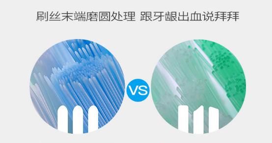 品牌的电动牙刷就不伤牙吗,usmile和欧乐b电动牙刷哪个好