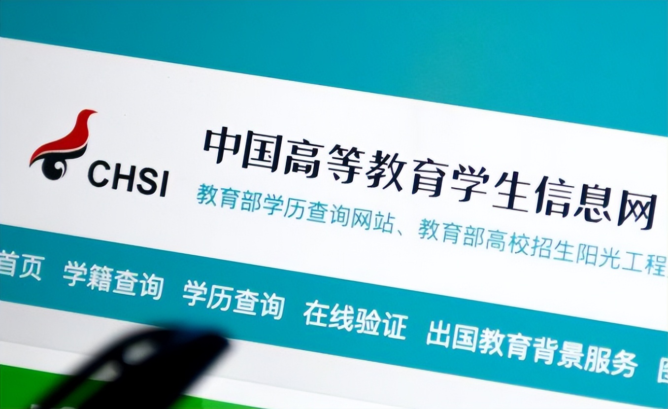 女生频遭修改考研志愿后续,考研调剂必须知道的十条